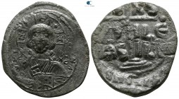 Romanus III Argyrus AD 1028-1034. Constantinople. Anonymous follis Æ, Class B