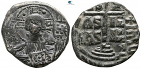 Romanus III Argyrus AD 1028-1034. Constantinople. Anonymous follis Æ Class B