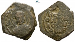 Tancred AD 1101-1103. Antioch. Follis AE