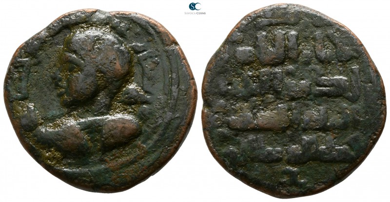 Qutb al-Din Muhammad AH 594-616 AD 1197-1219. Sinjar
Bronze AE

25mm., 11,65g...