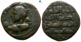 Qutb al-Din Muhammad AH 594-616 AD 1197-1219. Sinjar. Bronze AE