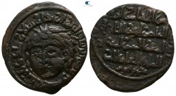 Nasir ad-din Artuq-Arslan AD 1200-1239. Dirhem AE
