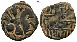 Ghiyath al-Din Kay Khusraw I bin Qilich Arslan. Second reign AD 1204-1211. AH 601-608. Fals AE