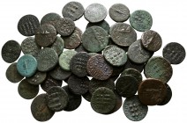 Lot of ca. 52 roman provincial bronze coins / SOLD AS SEEN, NO RETURN!