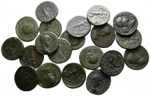 Lot of 20 roman provincial bronze coins / SOLD AS SEEN, NO RETURN!