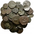 Lot of ca. 60 byzantine bronze coins / SOLD AS SEEN, NO RETURN!