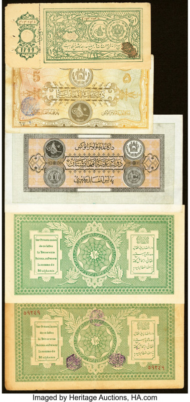 Afghanistan Group Lot of 9 Examples Very Fine-About Uncirculated. Staining prese...