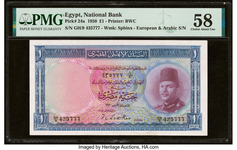 Egypt National Bank of Egypt 1 Pound 1950 Pick 24a PMG Choice About Unc 58. 

HI...