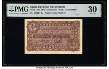 Egypt Egyptian Government 10 Piastres 1940 Pick 166b PMG Very Fine 30. 

HID09801242017

© 2022 Heritage Auctions | All Rights Reserved