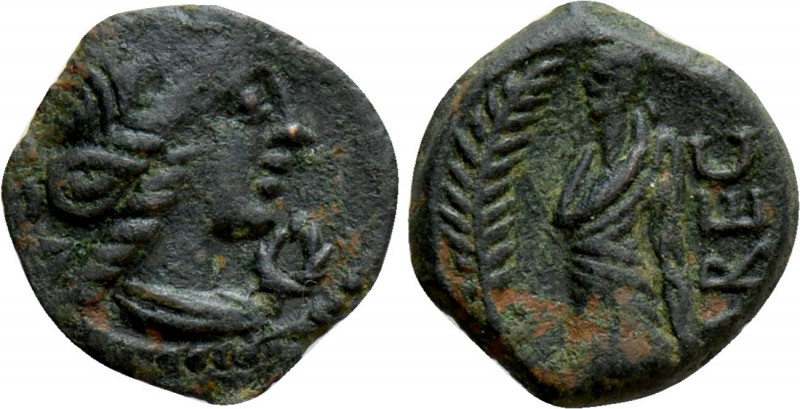 WESTERN EUROPE. Southern Gaul. Volcae-Arecomici (Mid 1st century BC). Ae. 

Ob...