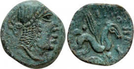 WESTERN EUROPE. Northwest Gaul. Lexovii. Ae (Circa 50-30 BC)