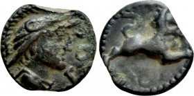 WESTERN EUROPE. Central Gaul. Sequani. Togirix (Mid 1st century BC). Potin
