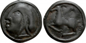 WESTERN EUROPE. Central Gaul. Sequani. Potin (1st century BC)