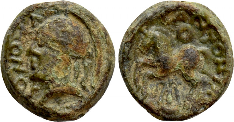 WESTERN EUROPE. Central Gaul. Sequani. Ae (Circa 50-30 BC).

Obv: TVRONOS.
He...