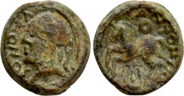 WESTERN EUROPE. Central Gaul. Sequani. Ae (Circa 50-30 BC)