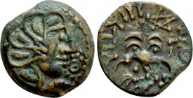 WESTERN EUROPE. Northeast Gaul. Senones. Ae (Circa 80-52 BC)