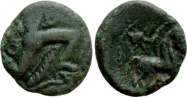 WESTERN EUROPE. Northeast Gaul. Veliocassi or Bellovaci (Circa 100-50 BC)
