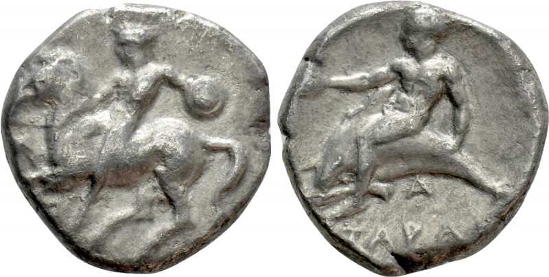 CALABRIA. Tarentum. Nomos (Circa 380-375/0 BC). 

Obv: Nude warrior, holding s...