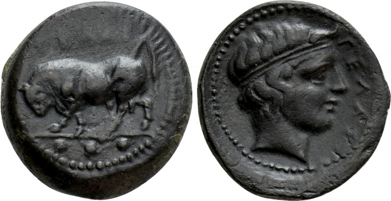 SICILY. Gela. Tetras (Circa 420-405 BC). 

Obv: Bull advancing left; three pel...