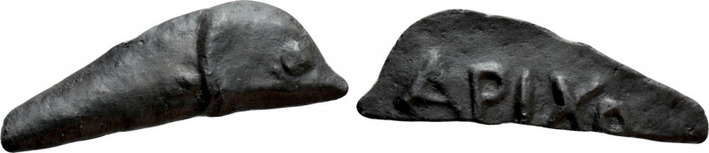 SKYTHIA. Olbia. Cast Ae Dolphin (Circa 437-410 BC). 

Obv: Dolphin right, with...