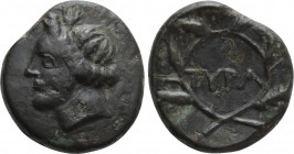 SKYTHIA. Tyra. Ae (Circa 300-290 BC)