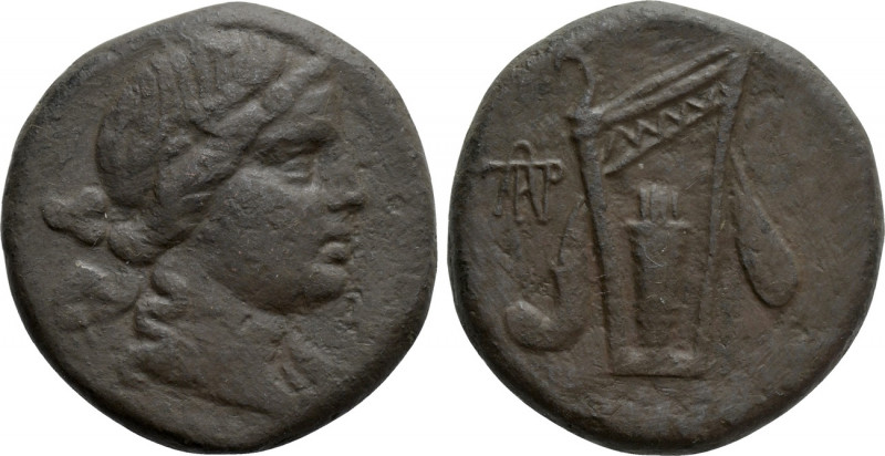 CIMMERIAN BOSPOROS. Uncertain. Makhares (Circa 79-65 BC). Ae. Uncertain mint. 
...