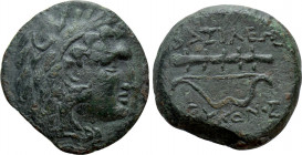 KINGS of BOSPOROS. Leukon II (Circa 240-220 BC). Ae