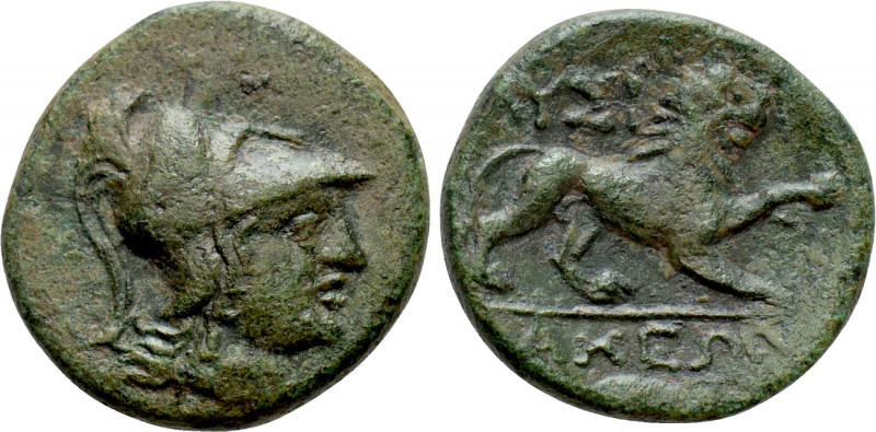 THRACE. Lysimacheia. Ae (Circa 196-190 BC). 

Obv: Helmeted head of Athena rig...