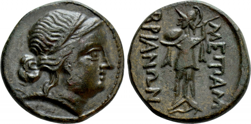 THRACE. Mesambria. Ae (Circa 175-100 BC). 

Obv: Diademed female head right.
...