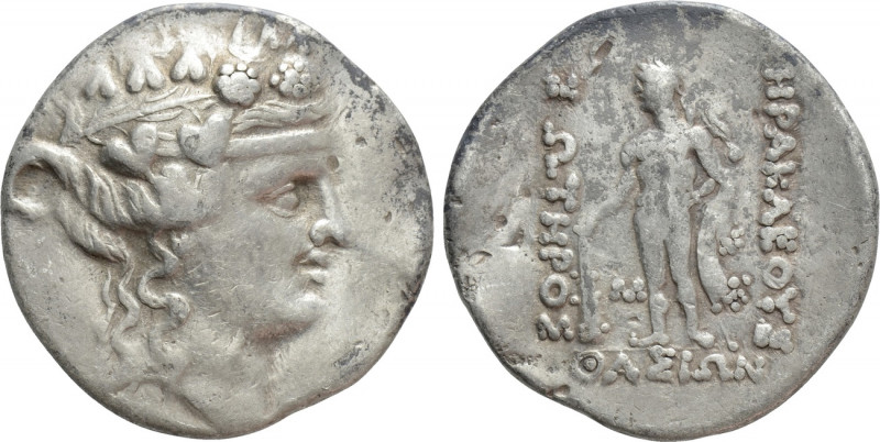 THRACE. Thasos. Tetradrachm (Circa 148-90/80 BC). 

Obv: Head of Dionysos righ...