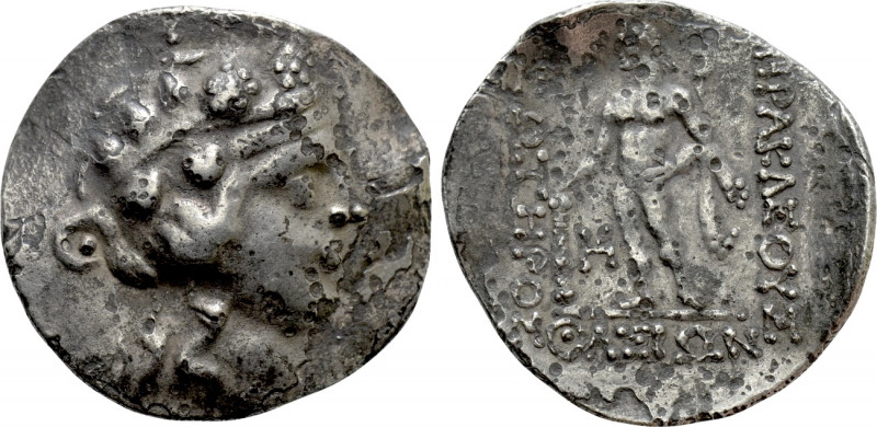 THRACE. Thasos. Tetradrachm (Circa 148-90/80 BC). 

Obv: Head of Dionysos righ...