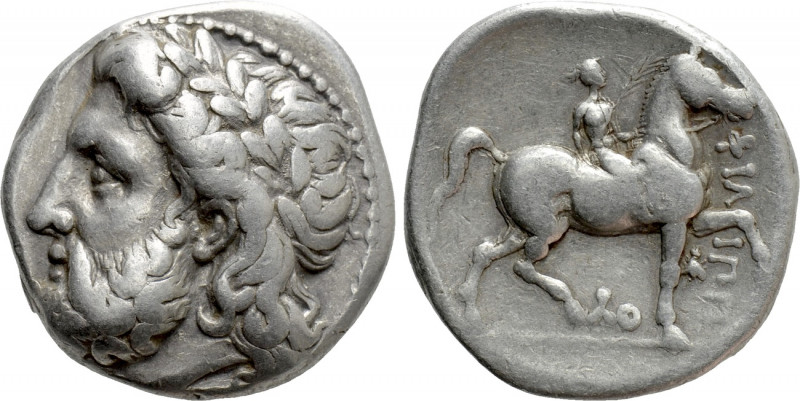 KINGS OF MACEDON. Philip II (359-336 BC). Tetradrachm. Pella. 

Obv: Laureate ...