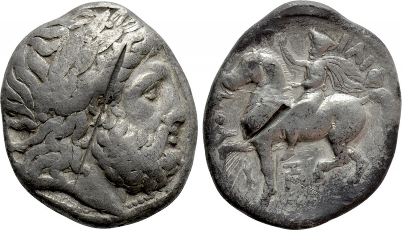 KINGS OF MACEDON. Philip II (359-336 BC). Tetradrachm. Pella. 

Obv: Laureate ...