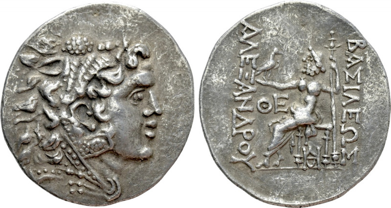 KINGS OF MACEDON. Alexander III 'the Great' (336-323 BC). Tetradrachm. Odessos. ...