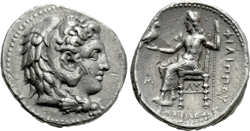 KINGS OF MACEDON. Philip III Arrhidaios (323-317 BC). Tetradrachm. Babylon. 

...