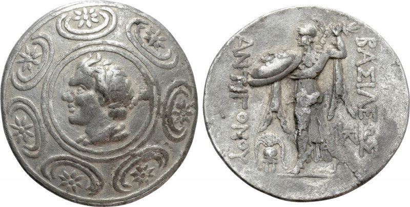 KINGS OF MACEDON. Antigonos II Gonatas. (277/6-239 BC). Tetradrachm. Pella. 

...