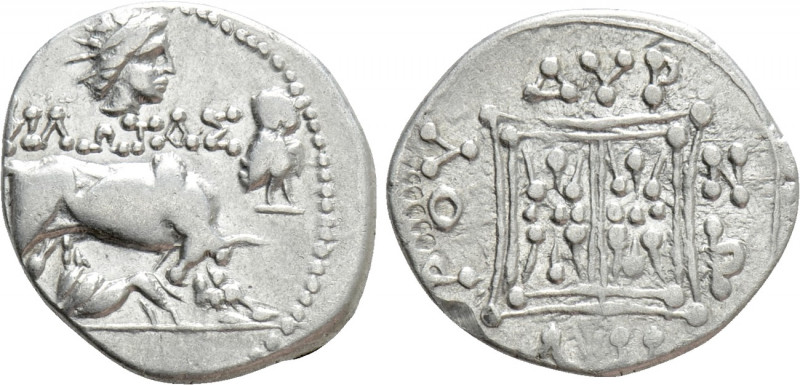 ILLYRIA. Dyrrhachion. Drachm (Circa 200-45 BC). Philotas and Zopuros, magistrate...