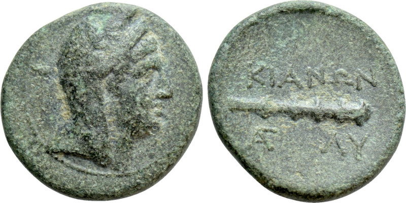 BITHYNIA. Kios. Ae (3rd century BC). 

Obv: Head of Mithras right, wearing pea...