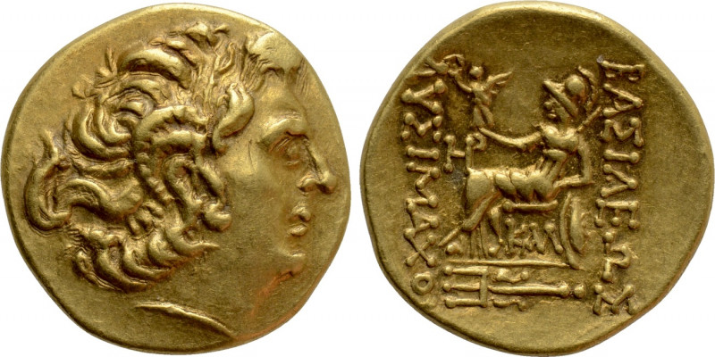 KINGS OF PONTOS. Mithradates VI Eupator (Circa 120-63 BC). GOLD Stater. First Mi...