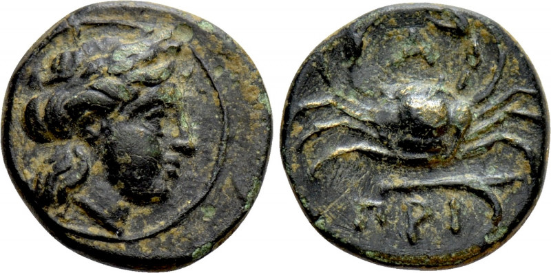 MYSIA. Priapos. Ae (Circa 300-200 BC). 

Obv: Laureate head of Apollo right.
...