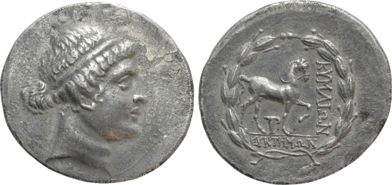 AEOLIS. Kyme. Tetradrachm (Circa 165/55-145/0 BC). Euktemon, magistrate. 

Obv...