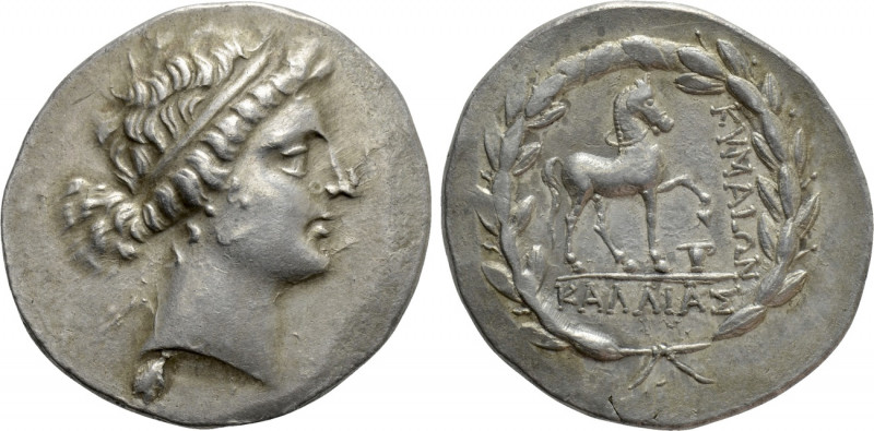 AEOLIS. Kyme. Tetradrachm (Circa 155-143 BC). Kallias, magistrate.

Obv: Head ...