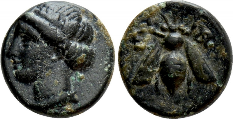 IONIA. Ephesos. Ae (Circa 375-325 BC). 

Obv: Female head left, wearing mural-...