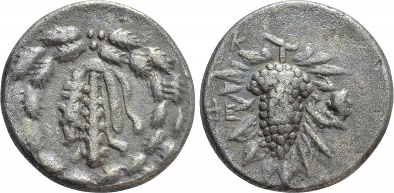 IONIA. Ephesos. Cistophoric Drachm (Circa 140-137 BC). 

Obv: Lion's skin drap...