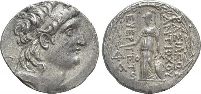 KINGS OF CAPPADOCIA. Ariarathes VII Philometor (Circa 107/6-101/0 BC). Tetradrac...