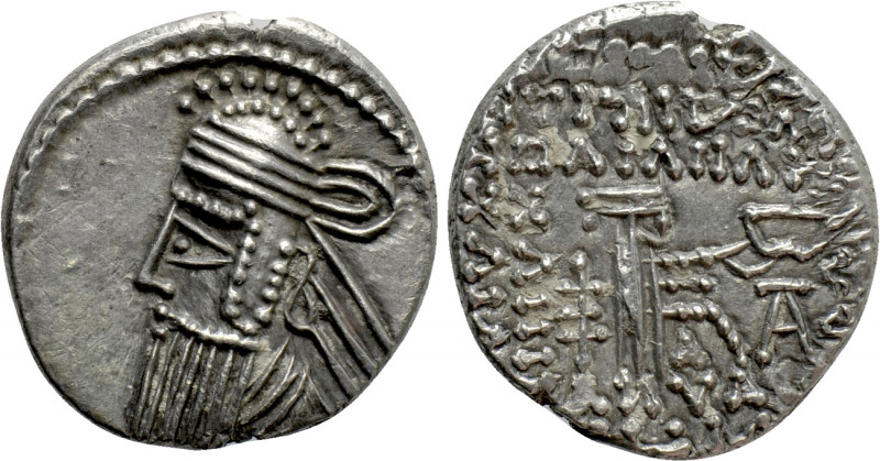 KINGS OF PARTHIA. Vologases IV (Circa 147-191). Drachm. Ekbatana. 

Obv: Diade...