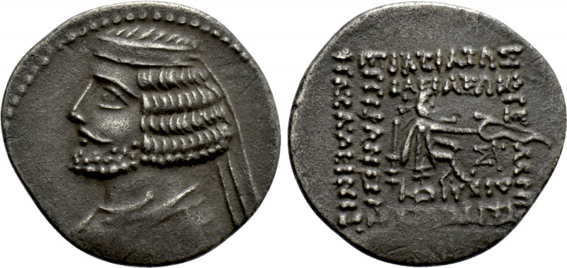 KINGS OF PARTHIA. Orodes II (Circa 57-38 BC). Drachm. Susa. 

Obv: Diademed an...