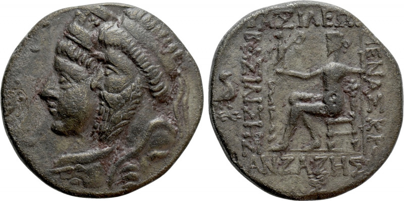 KINGS OF ELYMAIS. Kamnaskires III with Anzaze (Circa 82/1-73/2 BC). Tetradrachm....