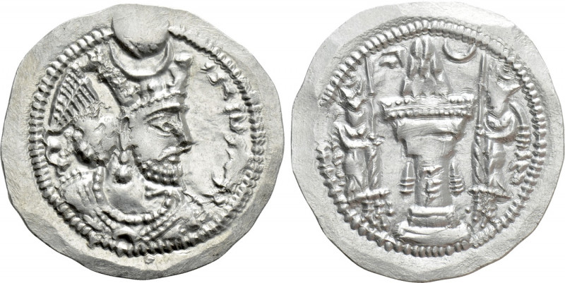 SASANIAN KINGS. Wahram V (420-438). Drachm. GW (Gurgan). 

Obv: Crowned bust r...