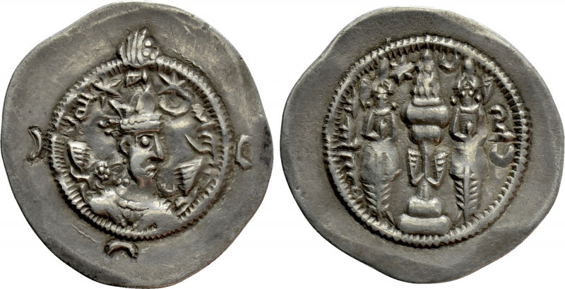 SASANIAN KINGS. Khusro I (531-579). HWC (Khuzistān). RY 26. 

Obv: Crowned bus...